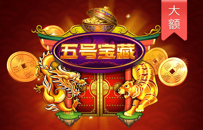 雷火·竞技(中国)截图3